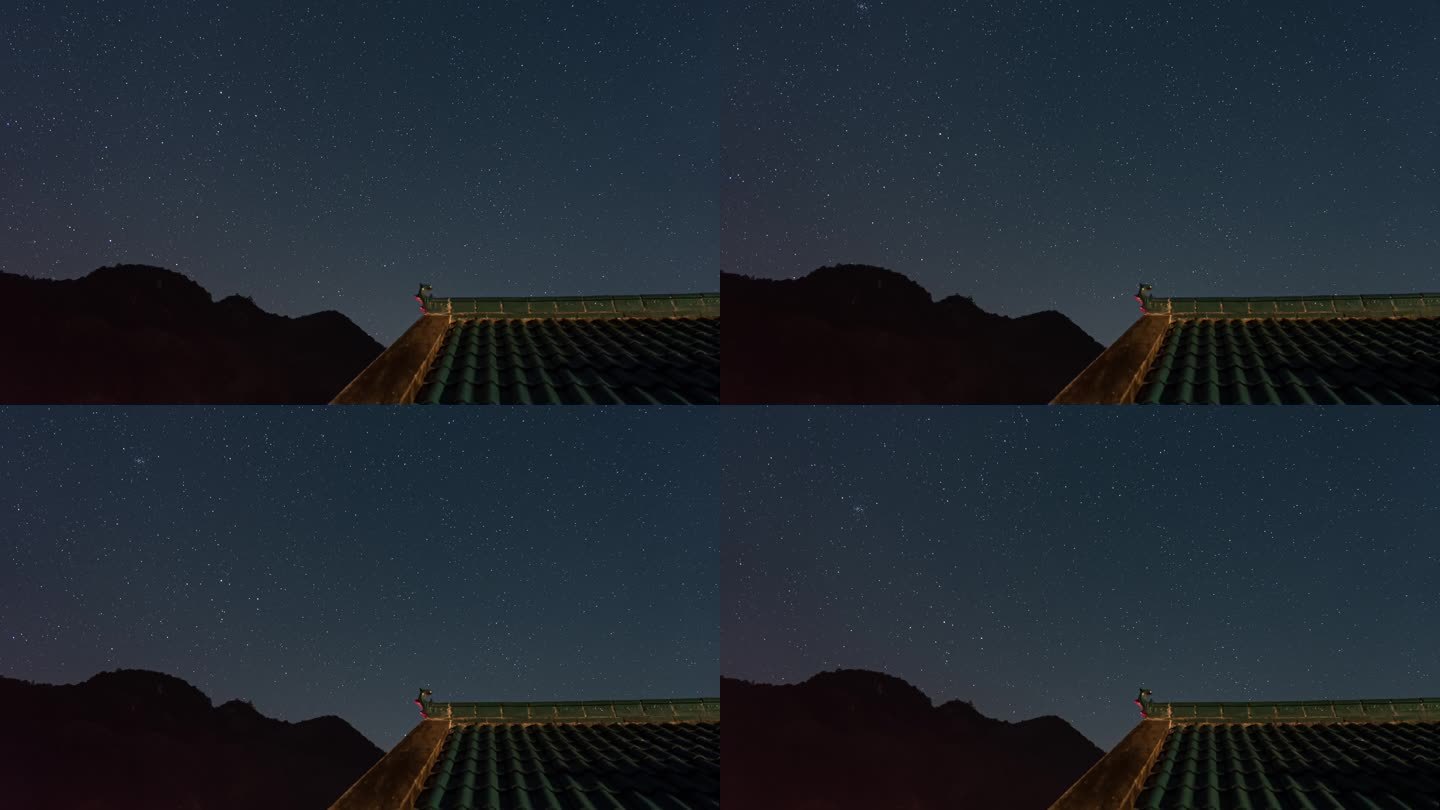 中式建筑屋顶正吻瓦片夜晚星空银河延时摄影
