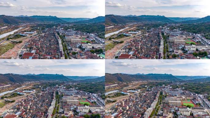 【延时】新昌澄潭镇航拍延时