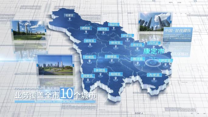 【甘孜地图】甘孜藏族自治州地图