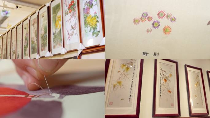 开封汴绣-非遗文化