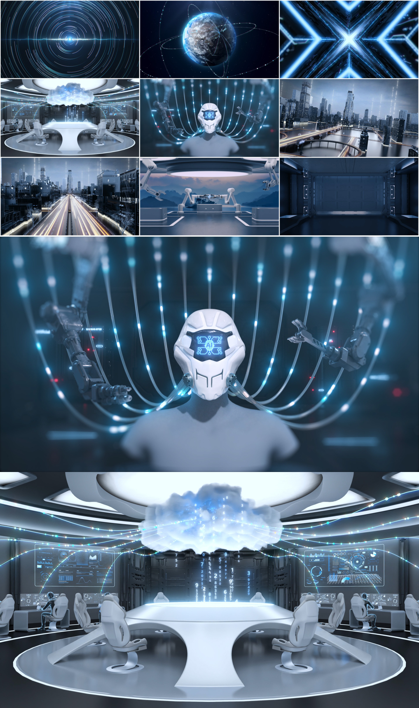 AI科技数字城市人工智能-开场素材
