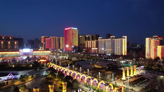 山西运城南风广场春节灯会夜景