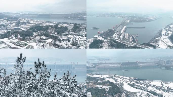 三峡大坝雪景