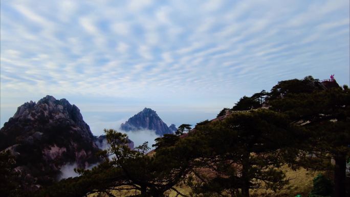 黄山风景区壮观山顶云海延时唯美风景视频素