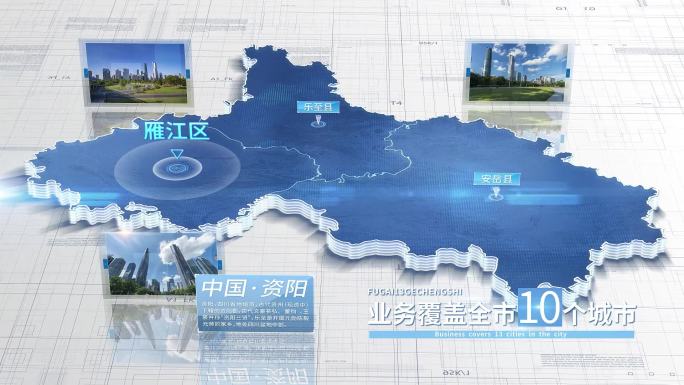 【资阳地图】资阳市地图