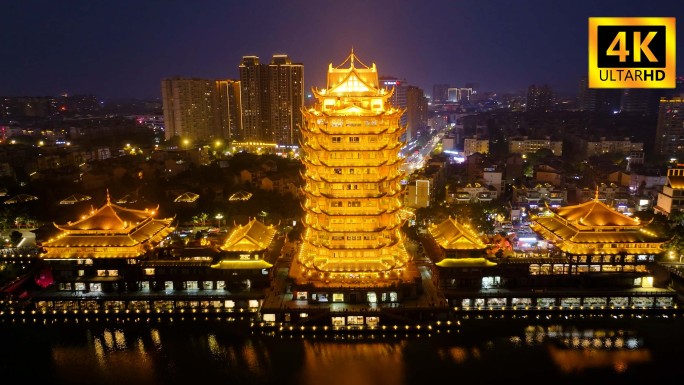 眉山远景楼东坡湿地公园夜景航拍 4K