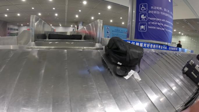 机场行李转盘