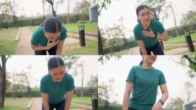 一名亚洲女性出现了胸痛、呼吸困难、在公园运动时用智能手表检查脉搏等症状。