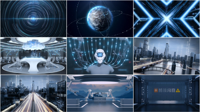 AI科技数字城市人工智能-开场片头