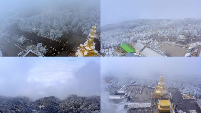 峨眉山 金顶 华藏寺 峨眉山主峰