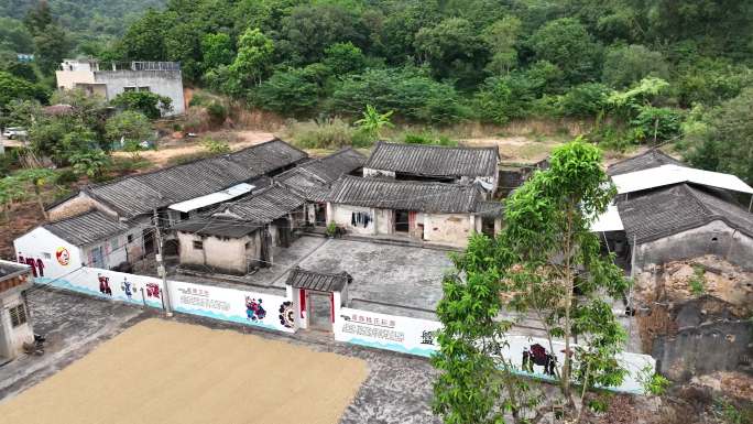 61畲族村 雷厝山村 潮州