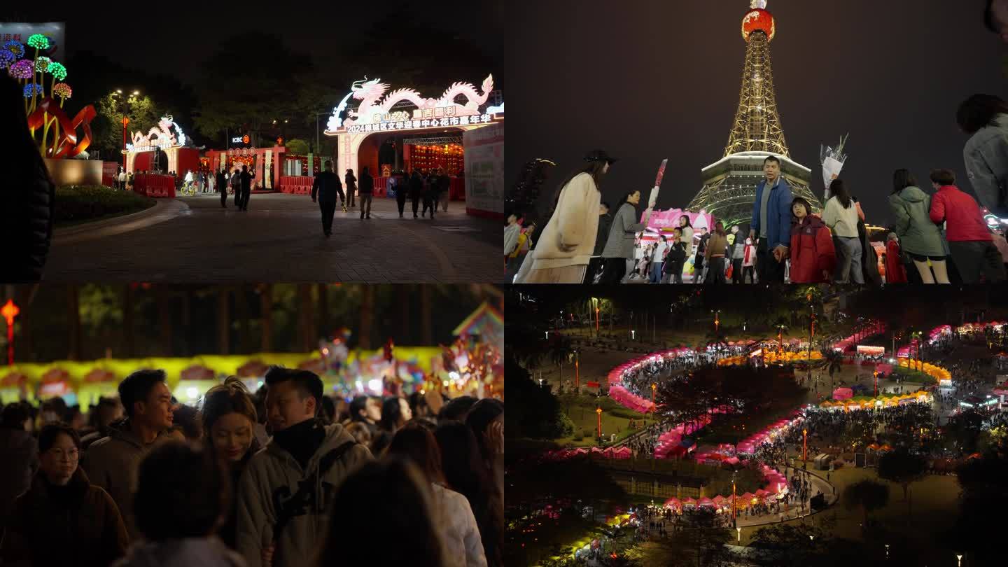 佛山禅城文华公园迎春花市空镜