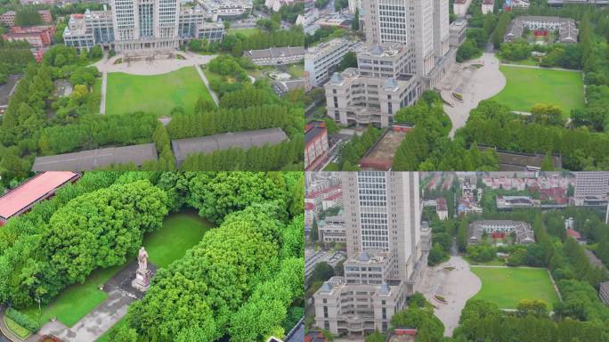 上海市复旦大学邯郸校区航拍校园风景风光素