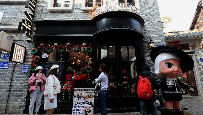 长沙历史老街 潮宗街