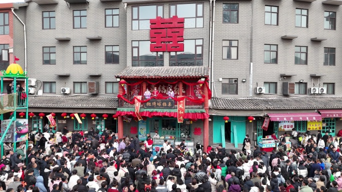 乡村振兴乡村旅游西泰山旅游风景区航拍