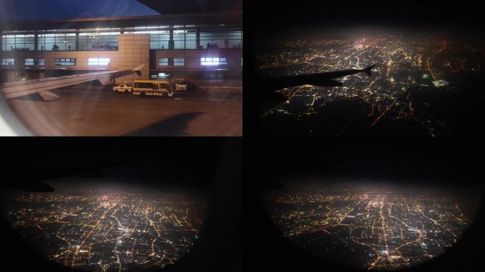 飞机上看长沙夜景，长沙黄花机场起飞