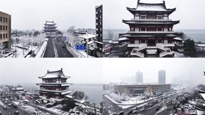 长沙杜甫江阁雪景城市大雪纷飞