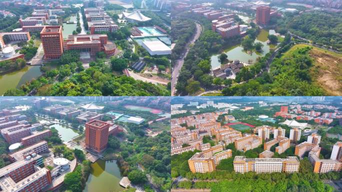 华南理工大学大学城校区航拍校园广州风景风