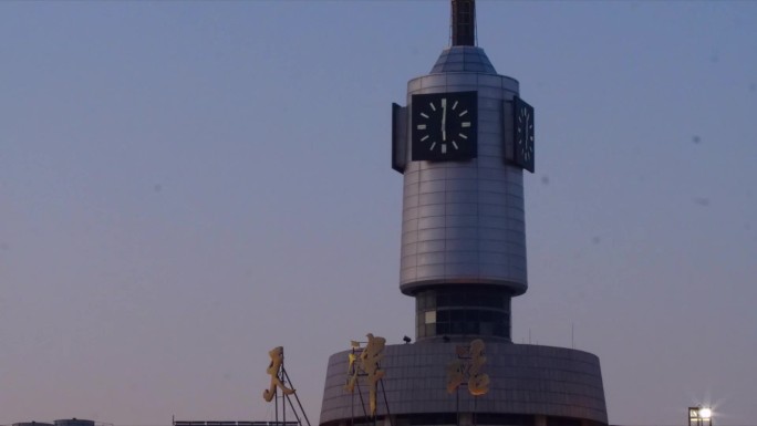 天津站钟楼
