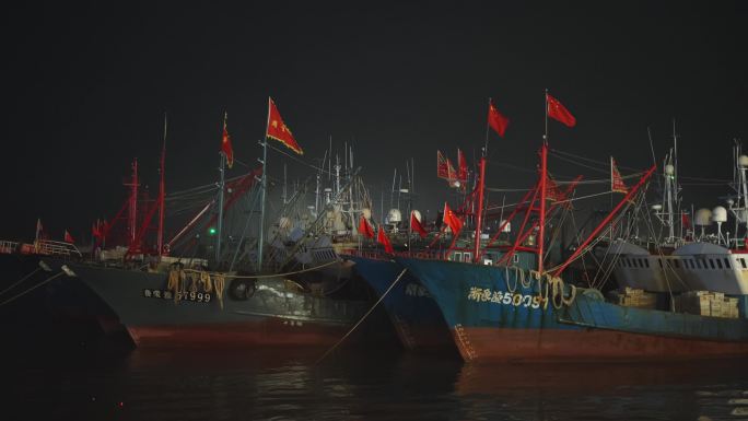 渔船夜晚夜景浙江宁波象山石浦镇渔村