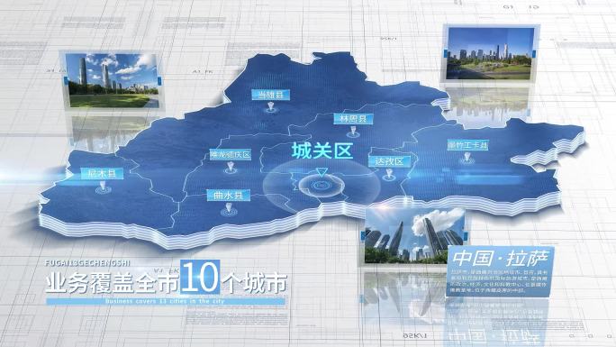 【拉萨地图】拉萨市地图