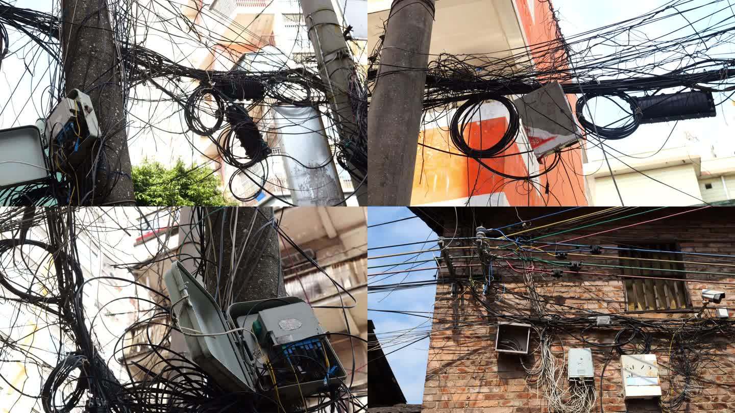 乱拉电线 网线 偷电  危险 安全隐患