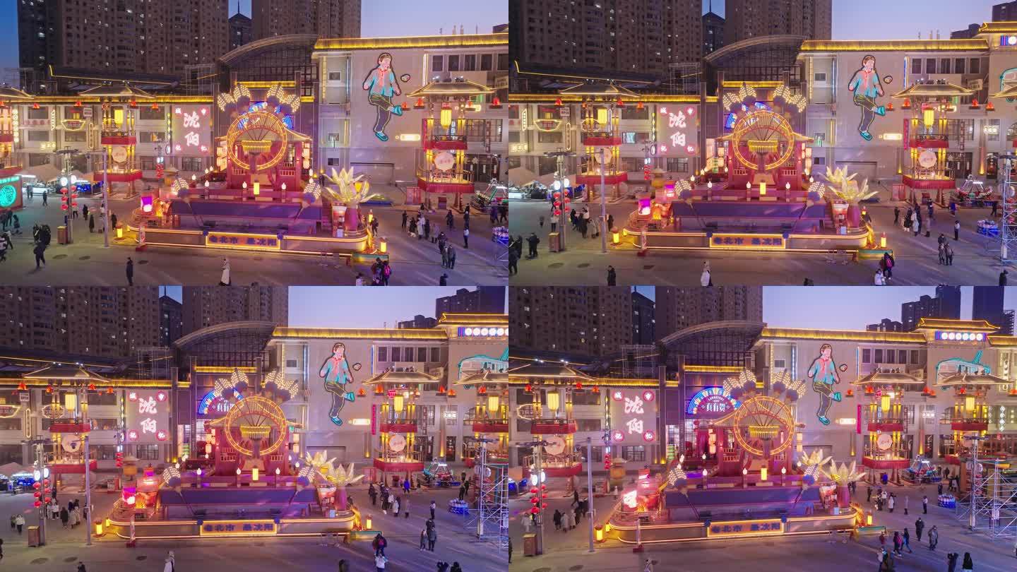 沈阳北市场灯会庙会夜景视频