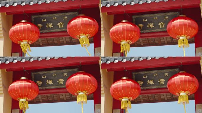 寺庙灯笼红灯笼过年春节新年氛围