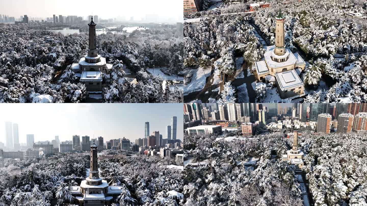 长沙烈士公园雪景