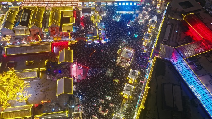 沈阳北市场灯会庙会夜景视频