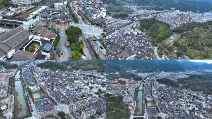 浙江丽水景宁畲族自治县县城航拍