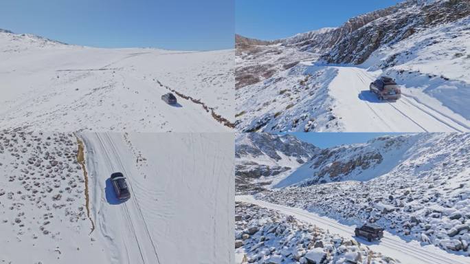 车辆行驶在雪域高原