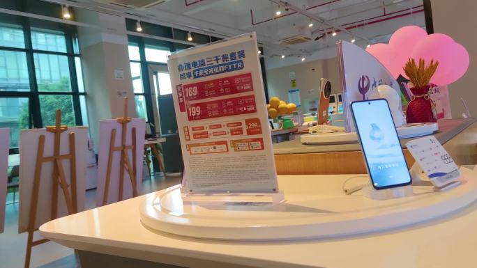 中国电信营业厅展示的苹果手机展示机4