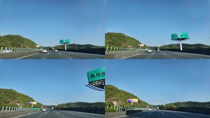 行车记录广深沿江高速往深圳前海路边广告牌