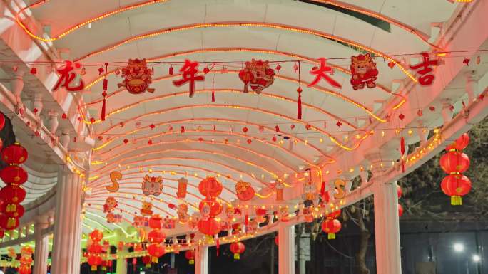 春节挂起大红灯笼素材