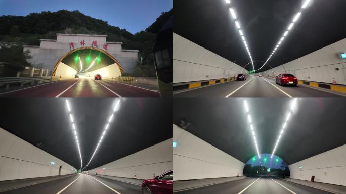 行车记录深圳外环高速往坪山经过清林隧道