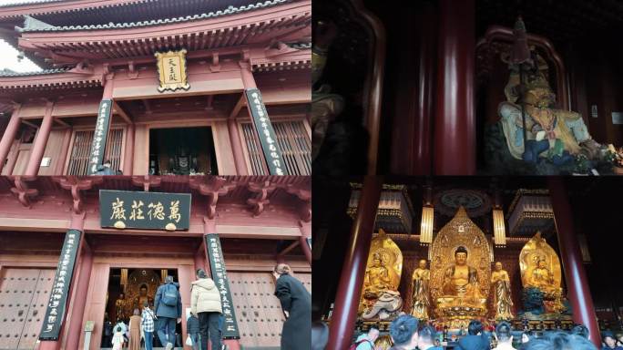 【4K视频】南京牛首山佛顶寺