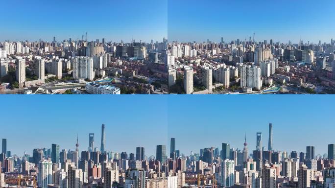 上海外滩陆家嘴高楼大厦航拍长焦镜头