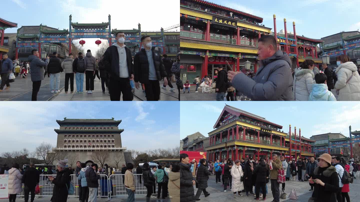 北京前门游客拍照前门大街北京特色旅游过年