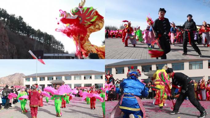 【合集】秧歌 春节  舞龙  传统节日