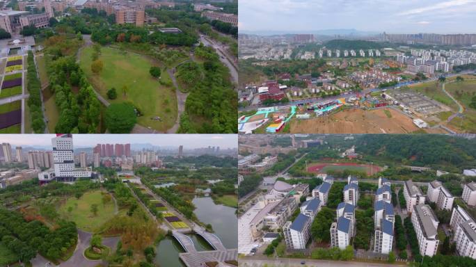 福州大学旗山校区航拍校园风景风光福建