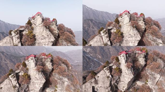 航拍陕西西安翠华山美丽风景