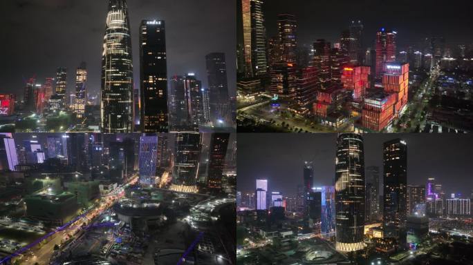 中国华润大厦南山区深圳湾体育中心夜晚夜景