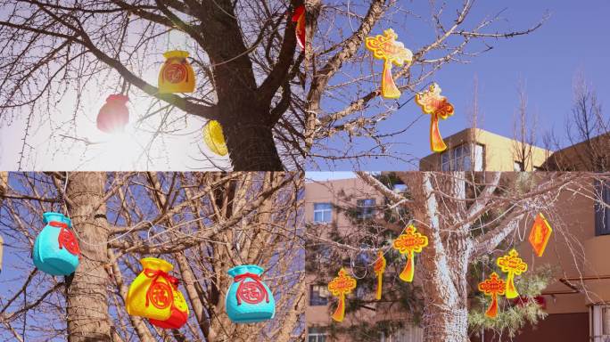春节 中国年 福袋 喜庆装饰素材