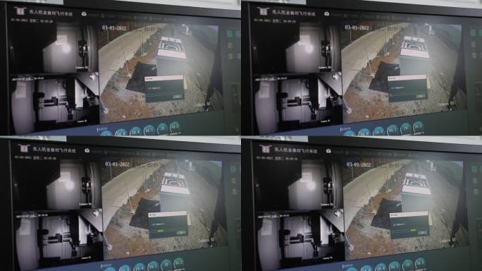 高原光伏发电站光伏板