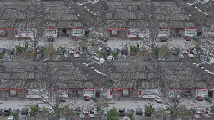 潮汕民居德安里