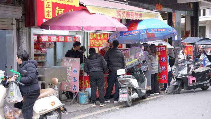 潮汕小吃糖葱薄饼