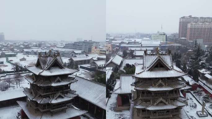 山西运城万荣东岳庙 万荣飞云楼 雪景航拍