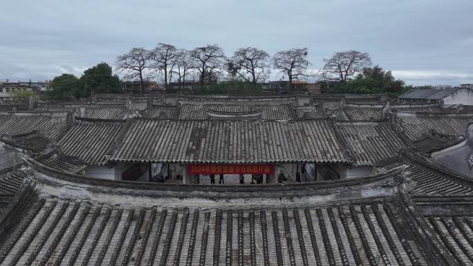 潮汕民居德安里