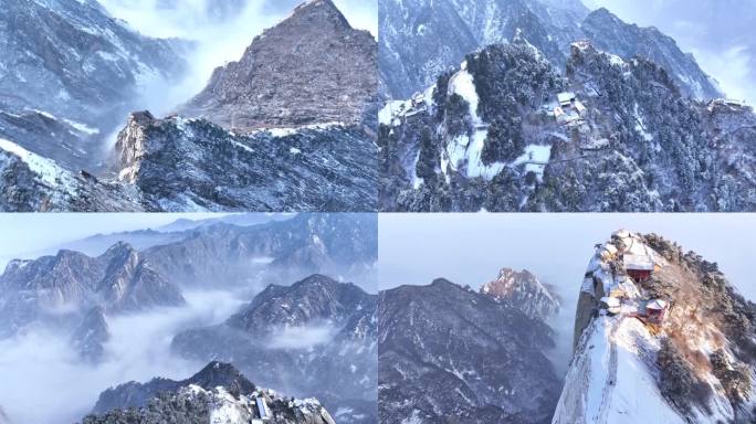 陕西渭南华阴西岳华山雪后华山云海索道仙境